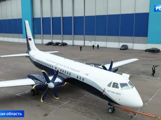 Изготовлены первые панели для новейшего самолета Ил-114-300