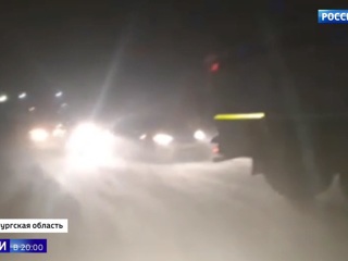 В Оренбургской области ухудшение погоды вызвало хаос на дорогах