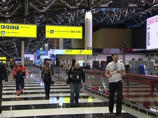 Первые пассажиры прибыли в реконструированный терминал С в Шереметьеве