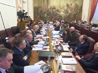 Состоялось заседание рабочей группы по подготовке поправок в Конституцию