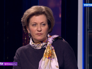 Попова рассказала о российском методе диагностики коронавируса