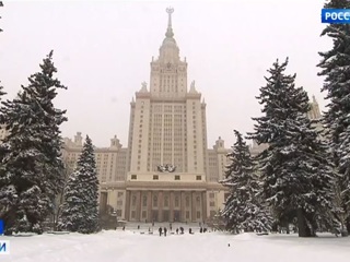 Вести-Москва. Эфир от 25 января  2020 года (08:20)
