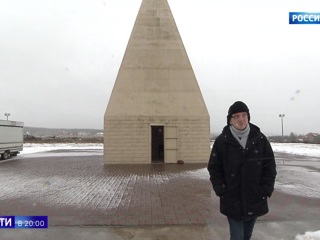 100 метров за 100 миллионов: инженер хочет возродить пирамиду на Новорижском шоссе
