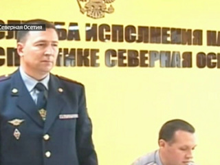 Начальник управления ФСИН по Северной Осетии задержан за растрату