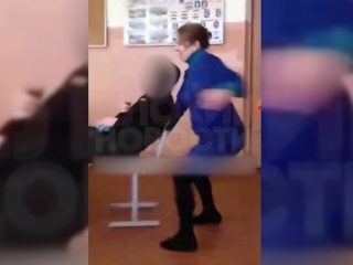 Псковский старшеклассник ударил учительницу из-за стула