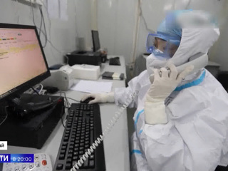 Китайские власти выделили почти 2,5 миллиарда долларов на борьбу с коронавирусом