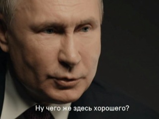 Карпаты скоро лысые будут. Путин о том, кто на самом деле убивает экономику Украины