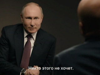 Растаскивают нас, торгуя русофобией. Путин о том, кто боится объединения России и Украины