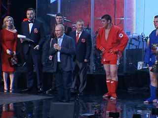 Президент Путин приехал на чемпионат по самбо в Сочи