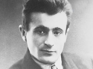 Красивое имя, высокая честь