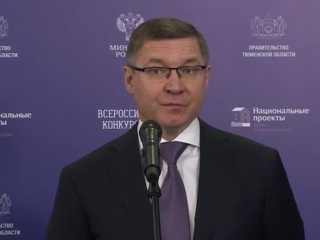 Владимир Якушев: расходы на расселение аварийного жилья составят более 500 миллиардов рублей