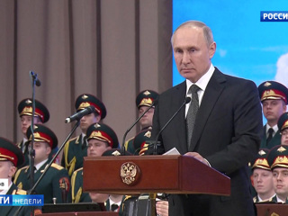 Путин: псковские десантники показали, на что способен русский солдат