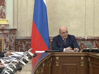 Мишустин: 320 миллиардов рублей на развитие АПК должны дойти до регионов в полном объеме
