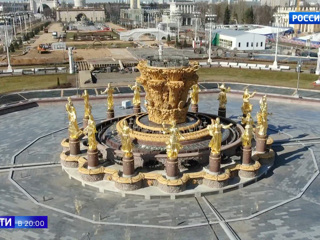 В Москве начали готовить фонтаны к теплому сезону