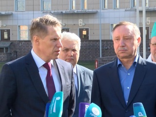 Мурашко и Беглов посетили больницу имени Боткина в Петербурге