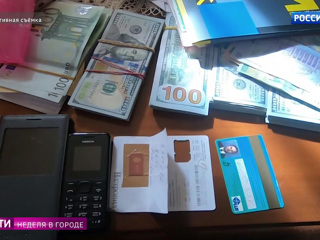В Москве активизировались кибермошенники, ворующие деньги со счетов