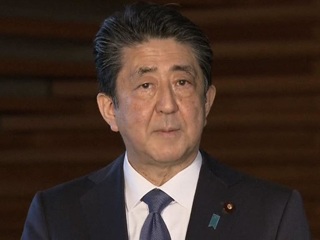 Правительство Японии направит на поддержку экономики почти триллион долларов