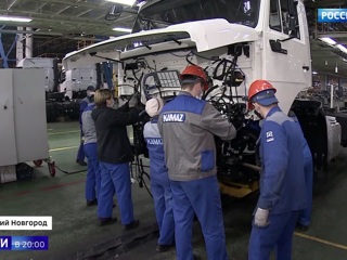 Промышленные предприятия РФ возобновляют производство после нерабочей недели