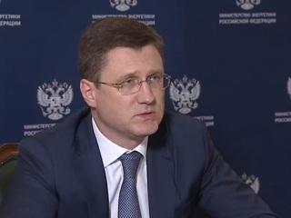 Заявление министра энергетики Александра Новака
