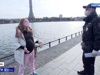 Московская полиция предупредила, что будет штрафовать всех нарушителей режима самоизоляции
