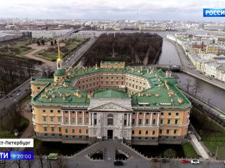 Русский музей в Петербурге отметит 125-летие онлайн