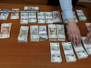 Костромской почтальон  украл пять мешков с деньгами пенсионеров