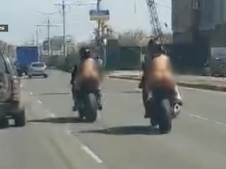 В Чувашии байкеры устроили стриптиз на мотоциклах