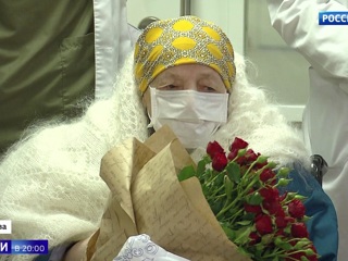 Победа над коронавирусом: в Москве выздоровела 100-летняя пациентка