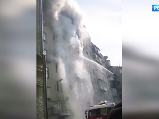 Во время пожара в центре Москвы погиб человек