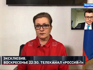 Анна Попова: в России остановили рост заболеваемости коронавирусом