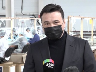 Глава Подмосковья: в госаптеках будут продаваться медицинские маски за 10 рублей