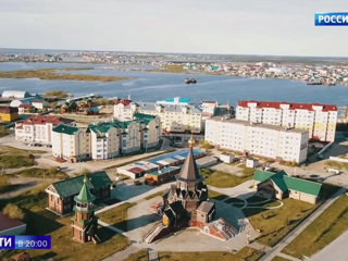 Новые возможности и перспективы: в Москве обсудили будущее Арктического региона