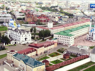 Столетие обретенной государственности: Татарстан отмечает большую дату образования