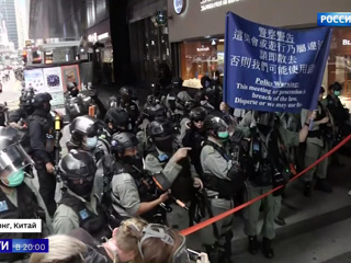 США обвинили Китай в подрыве прав и свободы Гонконга: как реагирует Пекин