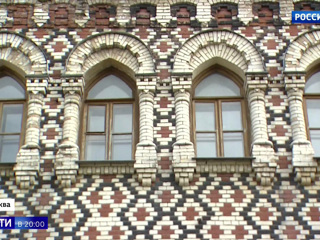 Здания Константинопольского патриаршего подворья нуждаются в срочном ремонте