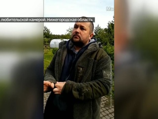 В Нижегородской области поймали  чиновника, скрывавшегося от правосудия 9 лет