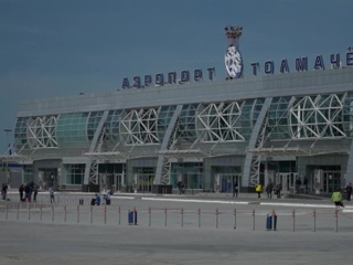 В Новосибирске реконструируют аэропорт