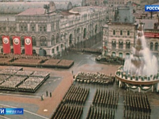 Парад Победы: как это было в 1945-м