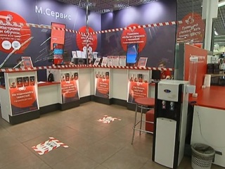 Более 47 тысяч магазинов откроются в Москве