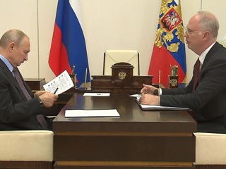 Владимир Путин провел рабочую встречу с главой РФПИ Кириллом Дмитриевым