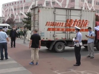 Вспышка коронавируса в Пекине: 20 кварталов на карантине