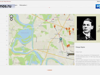 В Москве создали интерактивную карту улиц, названных в честь героев войны