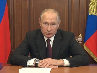 Путин: в мире формируется новая экономическая реальность