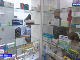 Росздравнадзор обнаружил сеть незаконных распространителей лекарств