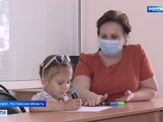 Россиянки в отпуске по уходу за ребенком теперь могут освоить новую профессию