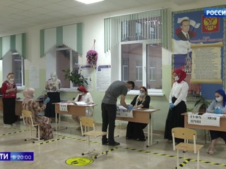 Оправдать высокое доверие людей: в России подводят итоги голосования по Конституции