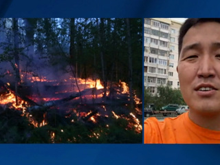 Лесные пожары в Якутии: огнем охвачено 1,5 тысячи гектаров леса