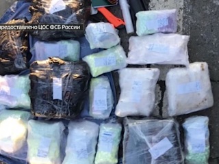Результатом спецоперации ФСБ стало изъятие более 50 килограммов наркотиков