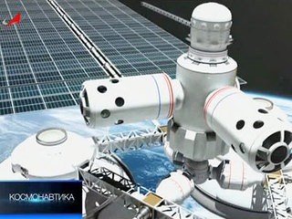 Космонавтика. Как приручить Солнце