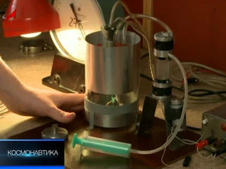 Космонавтика. Пробурить Марс